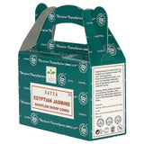 Satya Egyptian Jasmine Scented Backflow 24 Incense Cones