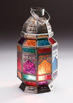 Large Moroccan Style Multi Coloured Glass Lantern Namaste LT105