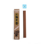 Nippon Kodo Morning Star Frankincense Scent Japanese Incense Sticks